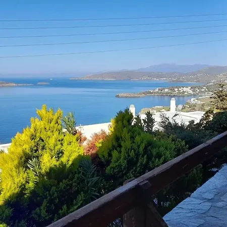 Holiday home νησώ κατοικια με εκπληκτική θέα *
