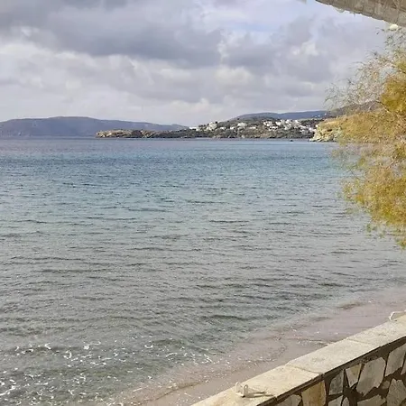 Holiday home νησώ κατοικια με εκπληκτική θέα